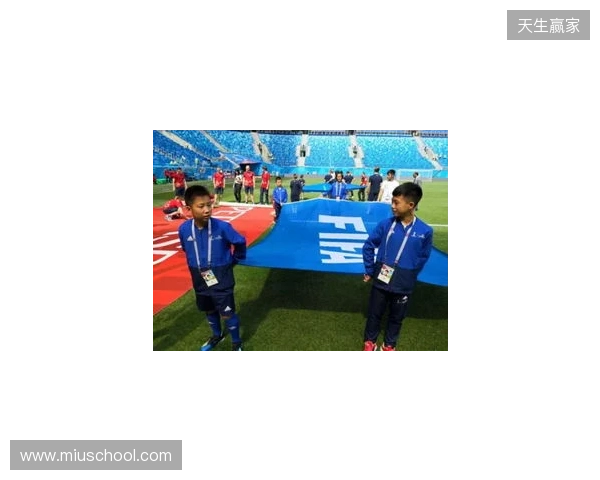 亚足联官网:马宁将以主裁身份亮相本届世界杯,上届担任6场四官